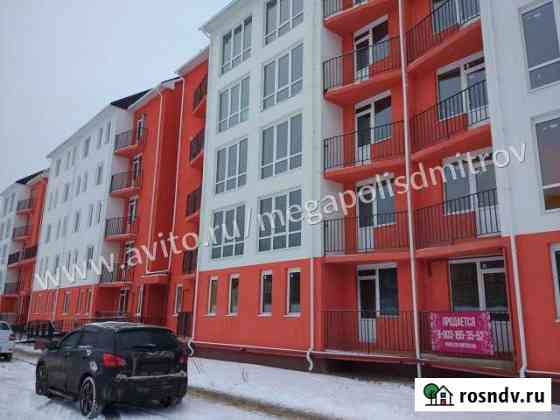 3-комнатная квартира, 100 м², 5/5 эт. на продажу в Яхроме Яхрома