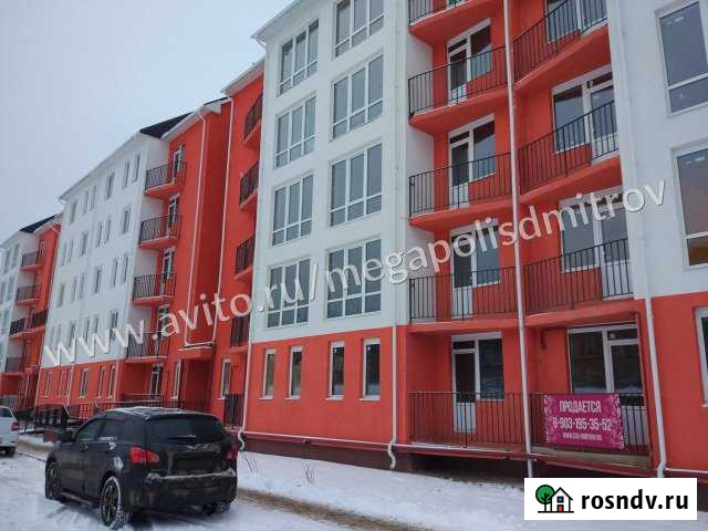 3-комнатная квартира, 100 м², 5/5 эт. на продажу в Яхроме Яхрома - изображение 1