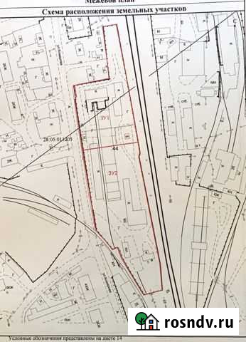 Помещение свободного назначения, 20223 кв.м. Свободный - изображение 1