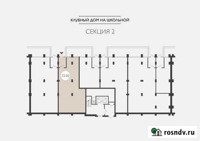 Помещение свободного назначения, 73.9 кв.м. Курск - изображение 1