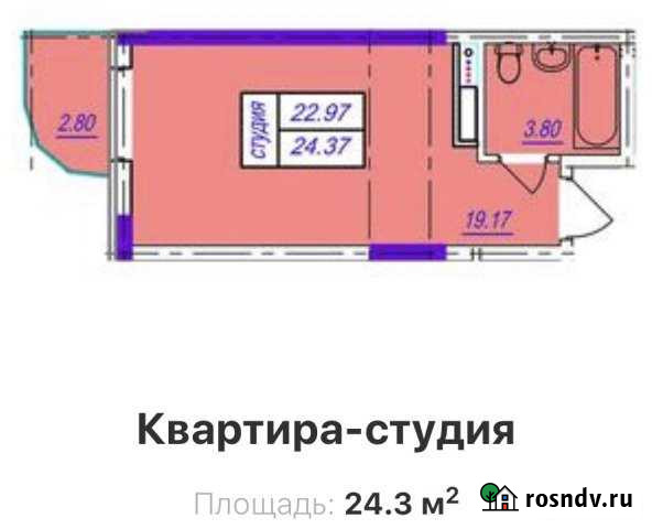 1-комнатная квартира, 24 м², 3/4 эт. на продажу в Мысхако Мысхако - изображение 1