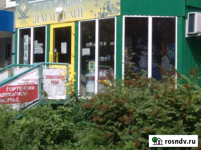 Продам магазин-офис Саяногорск - изображение 1