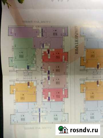 2-комнатная квартира, 41 м², 4/5 эт. на продажу в Завьялово Республики Удмуртия Завьялово - изображение 1