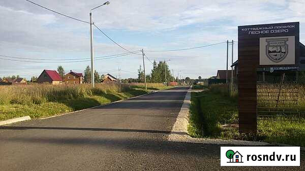 Участок СНТ, ДНП 10 сот. на продажу в Оболенске Оболенск - изображение 1