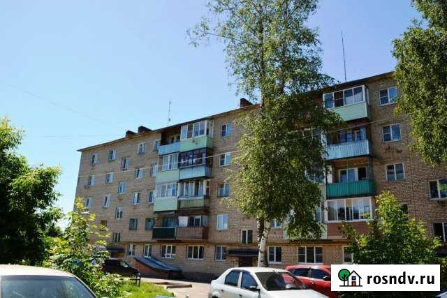 3-комнатная квартира, 62 м², 5/5 эт. на продажу в Боровске Боровск - изображение 1