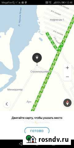 Дача 20 м² на участке 7 сот. на продажу в Рощинском Рощинский - изображение 1