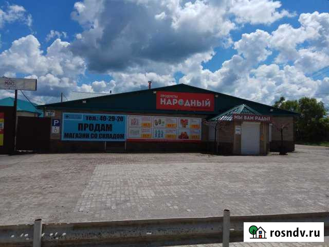 Продам торговое помещение, 1917.6 кв.м. Вяземский - изображение 1