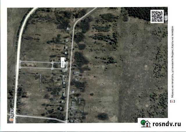 Участок ИЖС 46 сот. на продажу в Красной Горбатке Красная Горбатка - изображение 1