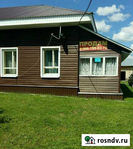 Дом 213 м² на участке 31 сот. на продажу в Кожевниково Кожевниково - изображение 1