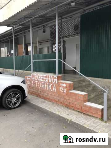 Помещение своб.назначения, 37.8 кв.м. ул.Первомайская Новокубанск - изображение 1