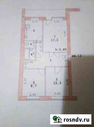 3-комнатная квартира, 62 м², 5/5 эт. на продажу в Клинцах Клинцы