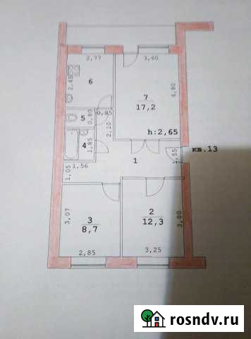 3-комнатная квартира, 62 м², 5/5 эт. на продажу в Клинцах Клинцы - изображение 1