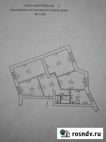 4-комнатная квартира, 90 м², 2/5 эт. на продажу в Надыме Надым - изображение 1