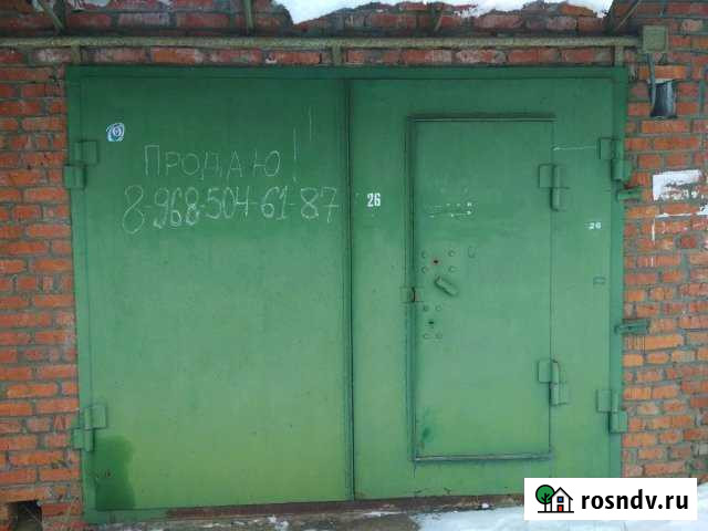 Гараж 24 м² на продажу в Кашире Кашира - изображение 1