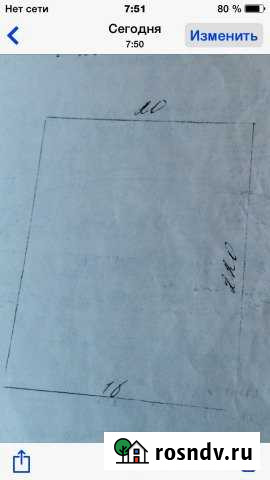 Дом 41 м² на участке 40 сот. на продажу в Рыльске Рыльск - изображение 1