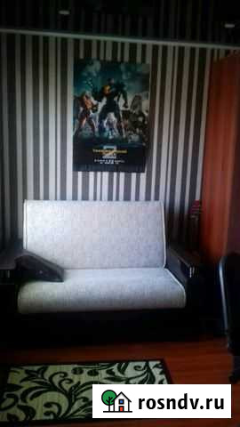 3-комнатная квартира, 51 м², 2/2 эт. на продажу в Большой Черниговке Большая Черниговка - изображение 1