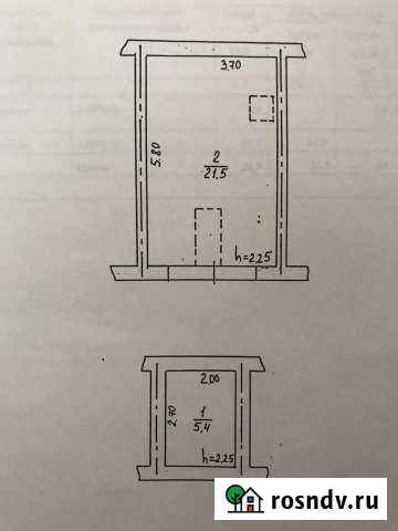 Гараж 27 м² на продажу в Видном Видное - изображение 1
