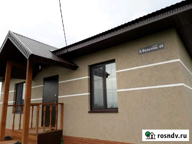 Дом 110 м² на участке 12 сот. на продажу в Дюртюлях Дюртюли - изображение 1