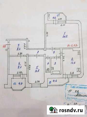 3-комнатная квартира, 100 м², 8/9 эт. на продажу в Железногорске Курской области Железногорск - изображение 1