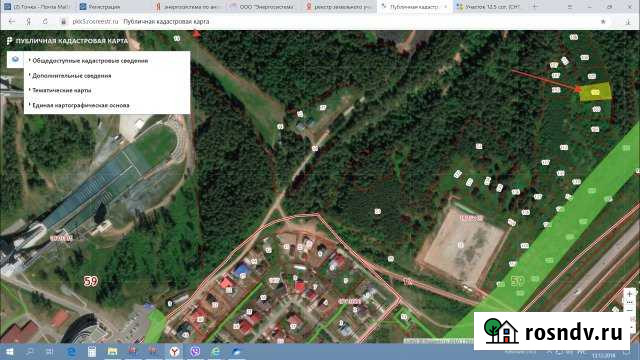 Участок СНТ, ДНП 12 сот. на продажу в Чайковском Чайковский - изображение 1