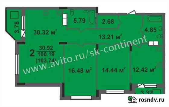 3-комнатная квартира, 103 м², 8/17 эт. на продажу в Коврове Ковров