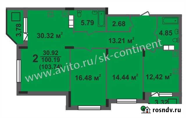 3-комнатная квартира, 103 м², 8/17 эт. на продажу в Коврове Ковров - изображение 1
