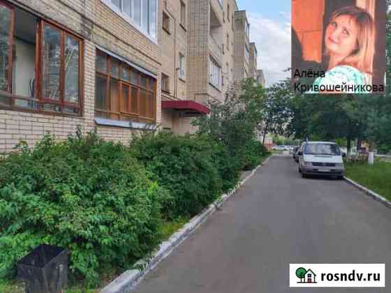 2-комнатная квартира, 49 м², 4/5 эт. на продажу в Жукове Жуков