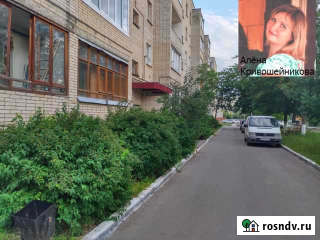 2-комнатная квартира, 49 м², 4/5 эт. на продажу в Жукове Жуков - изображение 1
