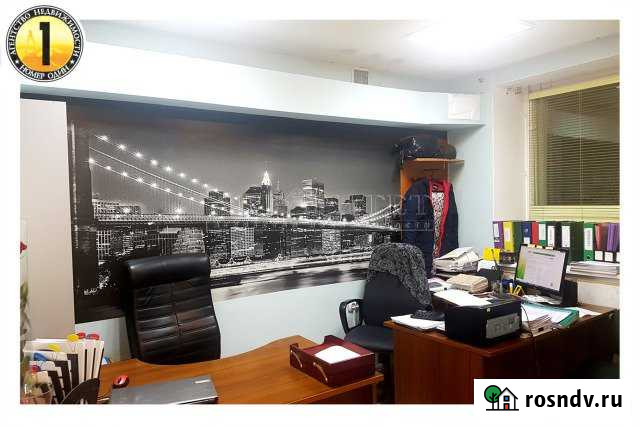 Офисное помещение, 84.7 кв.м. Череповец - изображение 1