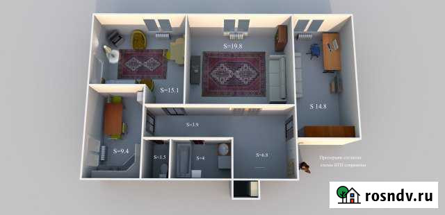 3-комнатная квартира, 76 м², 1/2 эт. на продажу в Жигулевске Жигулевск - изображение 1