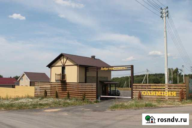 Участок ИЖС 10 сот. на продажу в Деденево Деденево - изображение 1