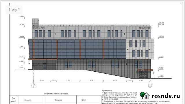 Офисное помещение, 3000 кв.м. Владимир - изображение 1