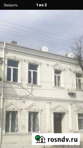 Продам офис в центре города Симферополь - изображение 1