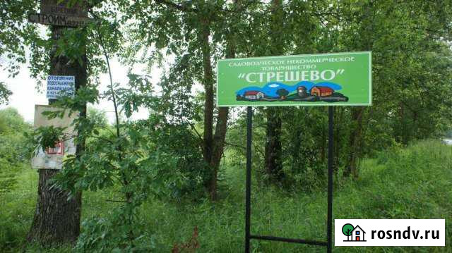 Участок СНТ, ДНП 17 сот. на продажу на Лугах Луга - изображение 1