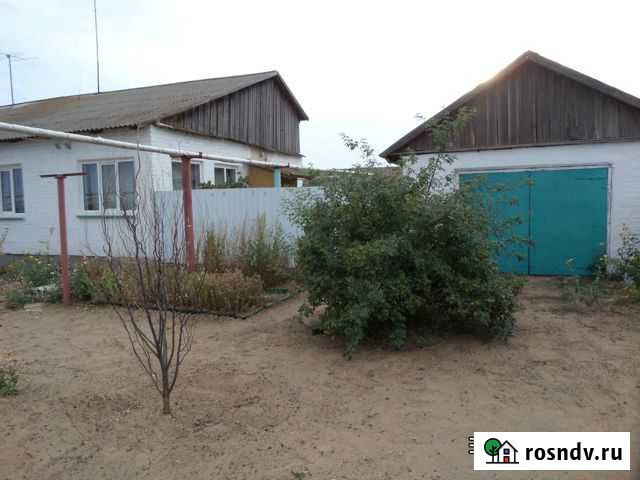 Дом 83 м² на участке 8 сот. на продажу в Верхнем Баскунчаке Верхний Баскунчак - изображение 1