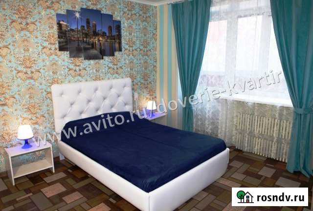 2-комнатная квартира, 52 м², 1/3 эт. в аренду посуточно в Бугуруслане Бугуруслан - изображение 1