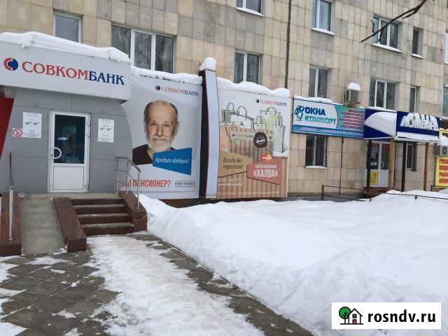 Помещение своб. назнач., 100 кв.м. с федер. арендат Нефтекамск - изображение 1