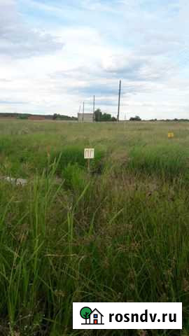 Участок промназначения 250 сот. на продажу в Коломне Коломна - изображение 1