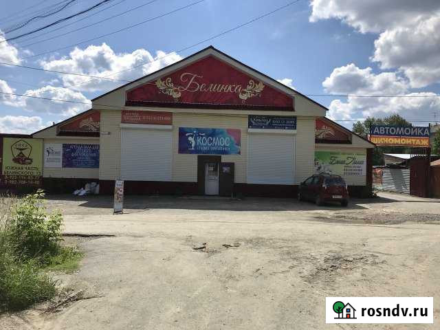 Помещение свободного назначения, 1400 кв.м. Полевской - изображение 1