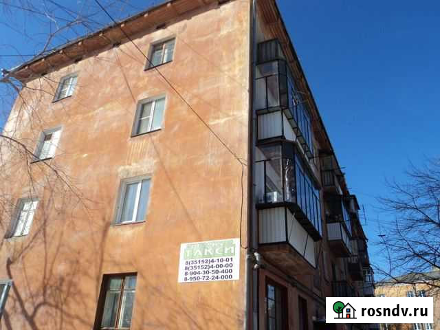 1-комнатная квартира, 33 м², 4/4 эт. на продажу в Коркино Коркино - изображение 1