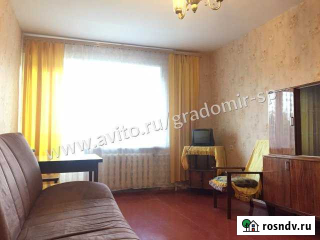 1-комнатная квартира, 31 м², 3/5 эт. на продажу в Краснозаводске Краснозаводск - изображение 1