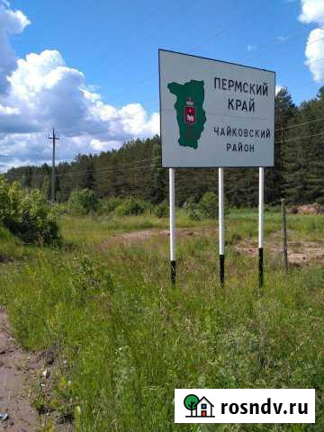 Участок СНТ, ДНП 15 сот. на продажу в Чайковском Чайковский - изображение 1