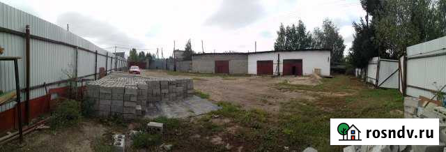 Участок промназначения 16 сот. на продажу в Бронницах Бронницы - изображение 1