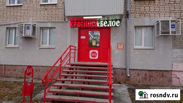 Помещение с арендатором, 91кв.м., ул.Дзержинского 5 Новокуйбышевск - изображение 1