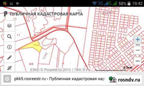 Участок промназначения 50 сот. на продажу в Челябинске Челябинск