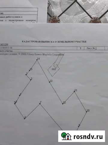 Участок ИЖС 20 сот. на продажу в Невьянске Невьянск - изображение 1