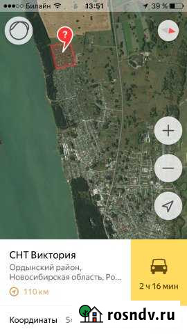 Участок ИЖС 6 сот. на продажу в Ордынском Ордынское - изображение 1