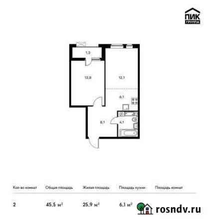 2-комнатная квартира, 45 м², 19/22 эт. на продажу в Обнинске Обнинск