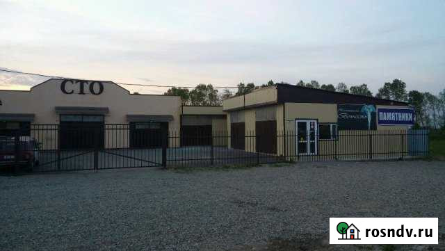 Сдаётся автосервис Лабинск - изображение 1