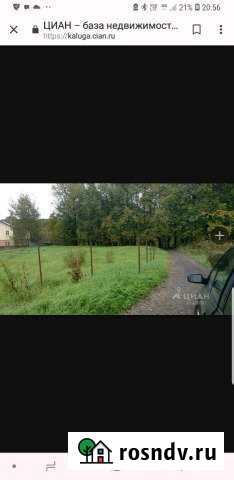 Участок СНТ, ДНП 18 сот. на продажу в Малоярославце Малоярославец - изображение 1